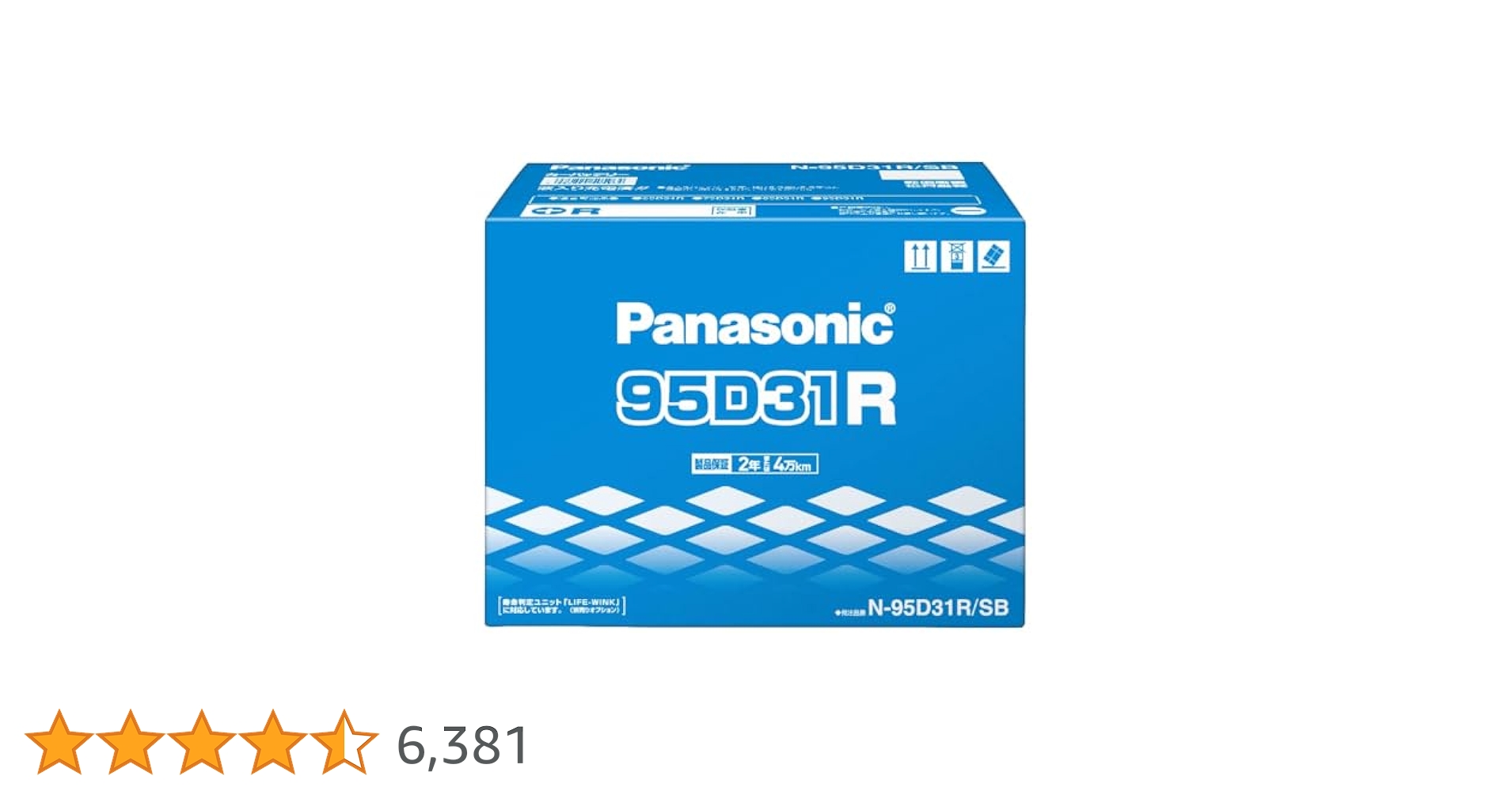kuruma バッテリー　95D31L Panasonic① kuruma バッテリー 95D31L Panasonic① Panasonic N-95D31L/RW